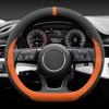 For Haval H6 L H6L 2026 2027 Steering Wheel Cover Ultra Thin Leather Steering Protector Anti Scratch Non-slip Auto Accessories