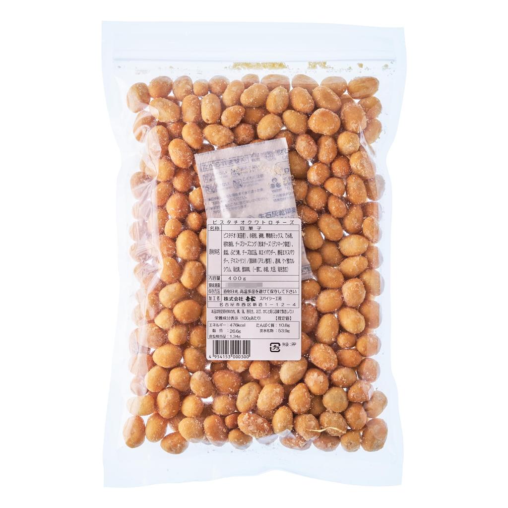 Spicy Kobo Quattro Cheese Pistachio Made In the USA Zipper Commercial Use Sweets Snack Nuts Rich Crunchy Texture Gift (400g / Bag)