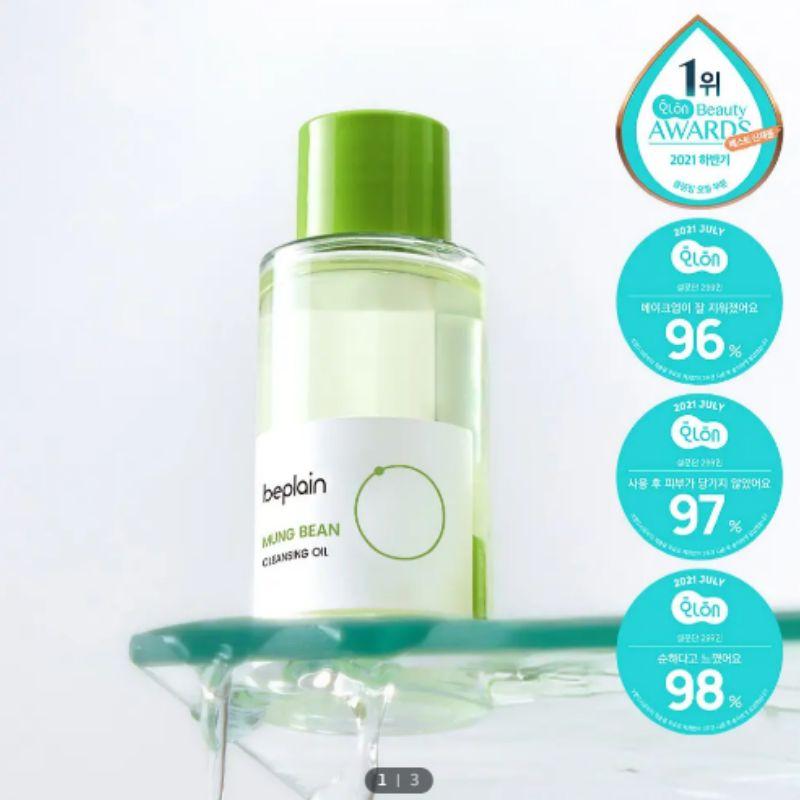 Beplain Mung Bean Cleansing Oil 50ml
