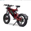 New RZOGUWEX X7 2026 All-terrain Electric Bike for EU, Double Engine 2000W, 48V 30AH Battery, Double Hydraulic Brakes, 20 Inch Fat Tyres
