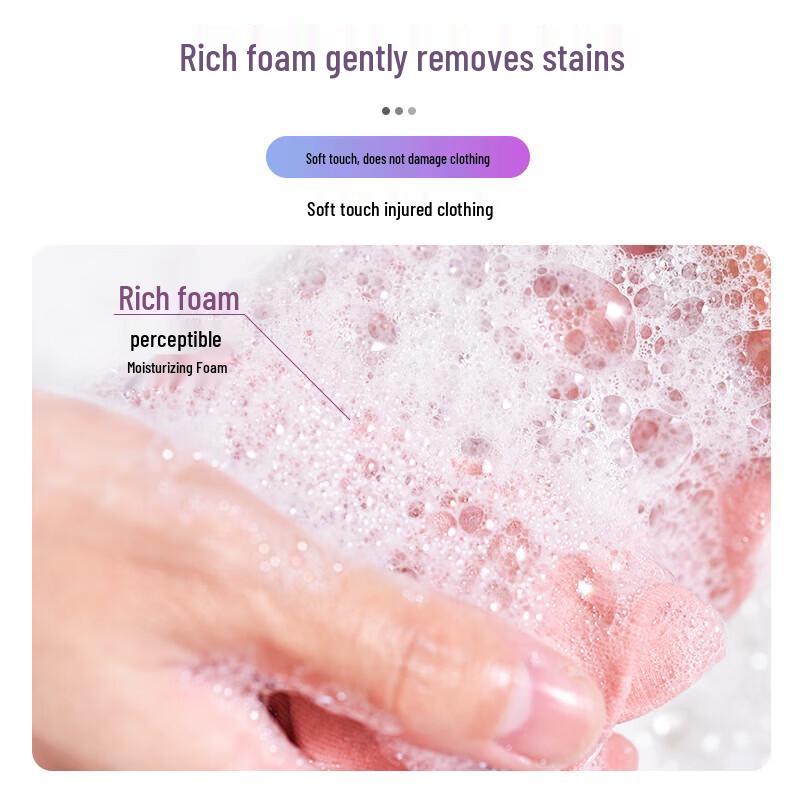 KINBATA Women's Underwear Laundry Detergent