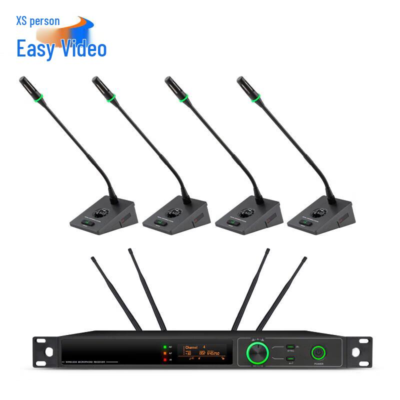 YSX Professional Audio & Video Conferencing System Components (CN version)