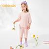 Balabala Unisex Kids' Summer Short-Sleeve Pajama Set