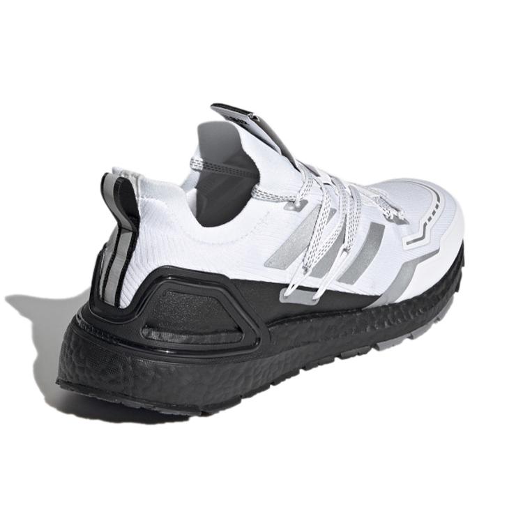 adidas UltraBoost 20 Explorer 'Bianco Argento Nero' H03052