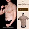 Silicone Muscle Suit with Fake Abs for Cosplay, Film, and TV - Instantly Transform Into a Tough Guy.