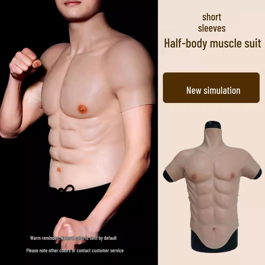 Silicone Muscle Suit with Zipper: Fake Abs Cosplay Prop for Streamers and Exhibitions