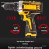 21V Multifunctional Lithium Battery Impact Drill & Electric Screwdriver Set