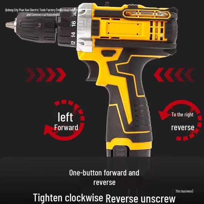 21V Multifunctional Lithium Battery Impact Drill & Electric Screwdriver Set