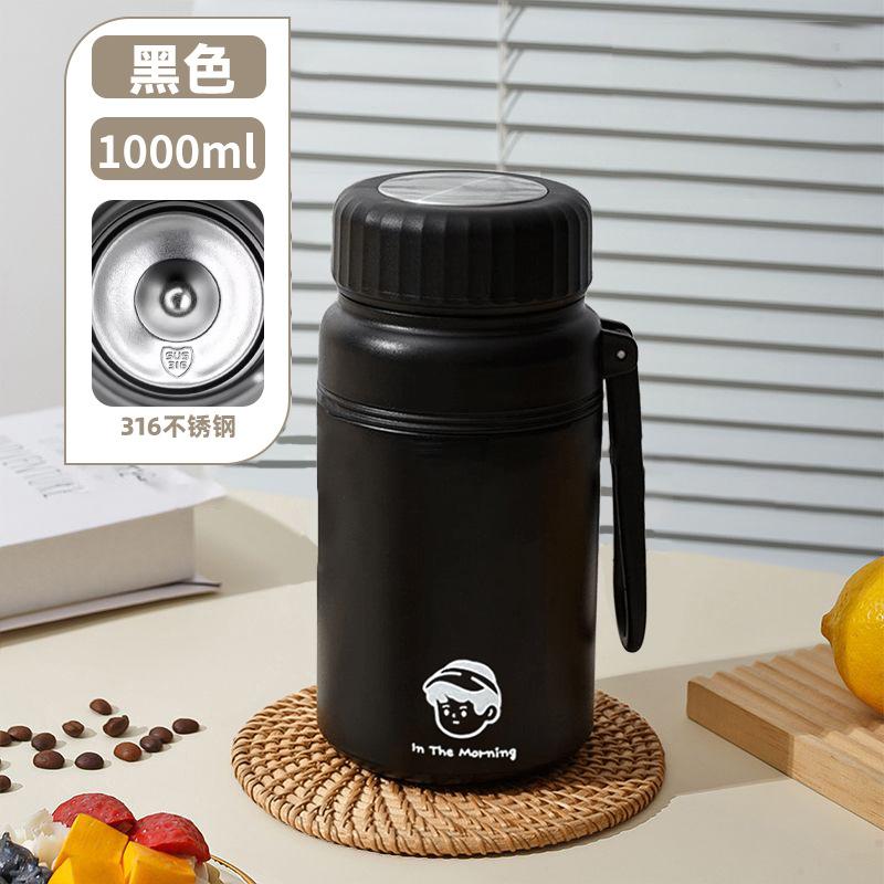 Couple High-value Kettle Thermos Cup Simple Going Out Rope Portable Water Cup