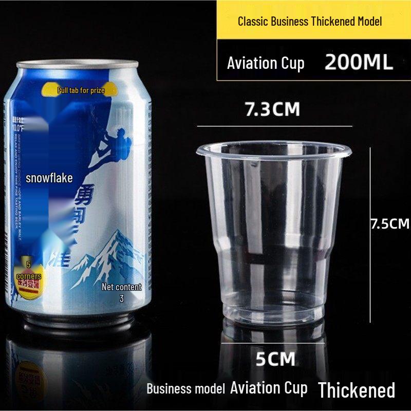 ZISIZ Thickened Transparent Disposable Plastic Cups
