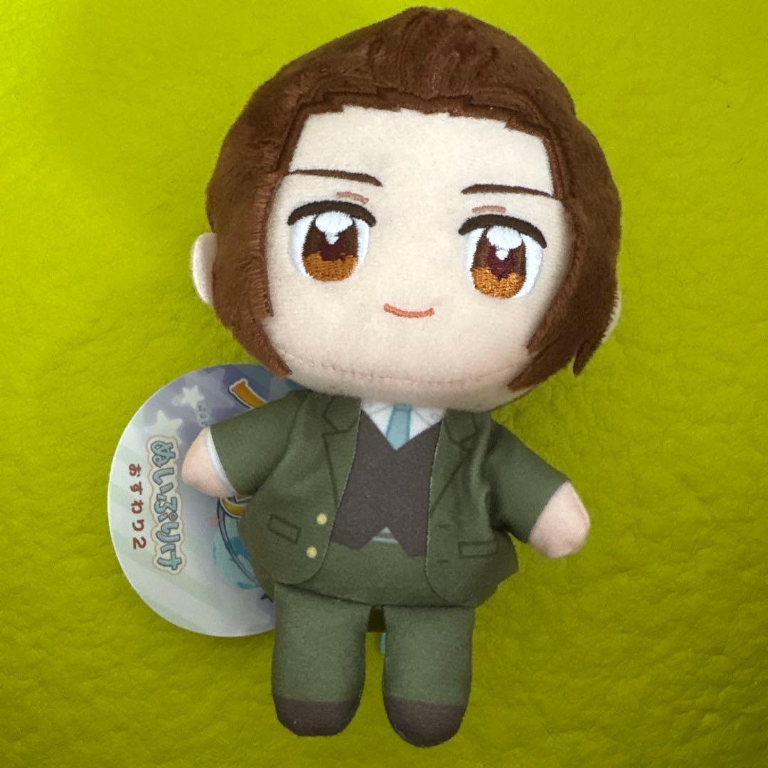 Meinui Osuwari 2 Plush Toy Mascot Hetalia