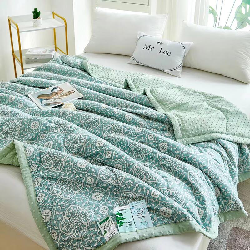 

HMHM 3D Textured Mugwort Summer Quilt 2x2.3m