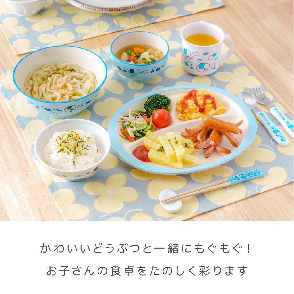 Asahi Koyo Barnesuppeskål, Kanindesign, Rosa, Mikrobølgeovn- og Oppvaskmaskinsikker, Laget i Japan, Sett for Barn, Mogu Mogu-serien, KD-202, 1 Skål