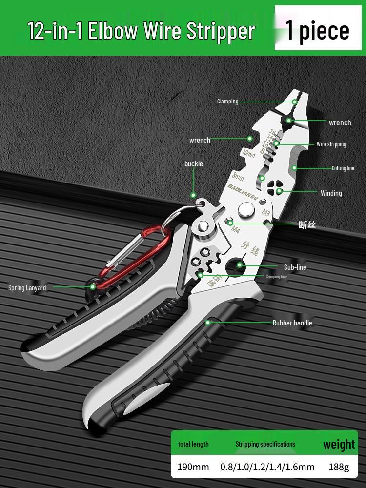 Baolian Multifunctional Electrician's Wire Stripper and Crimping Tool
