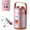 304 Stainless Steel Triple-Layer Insulated Lunch Box for Students & Office Workers