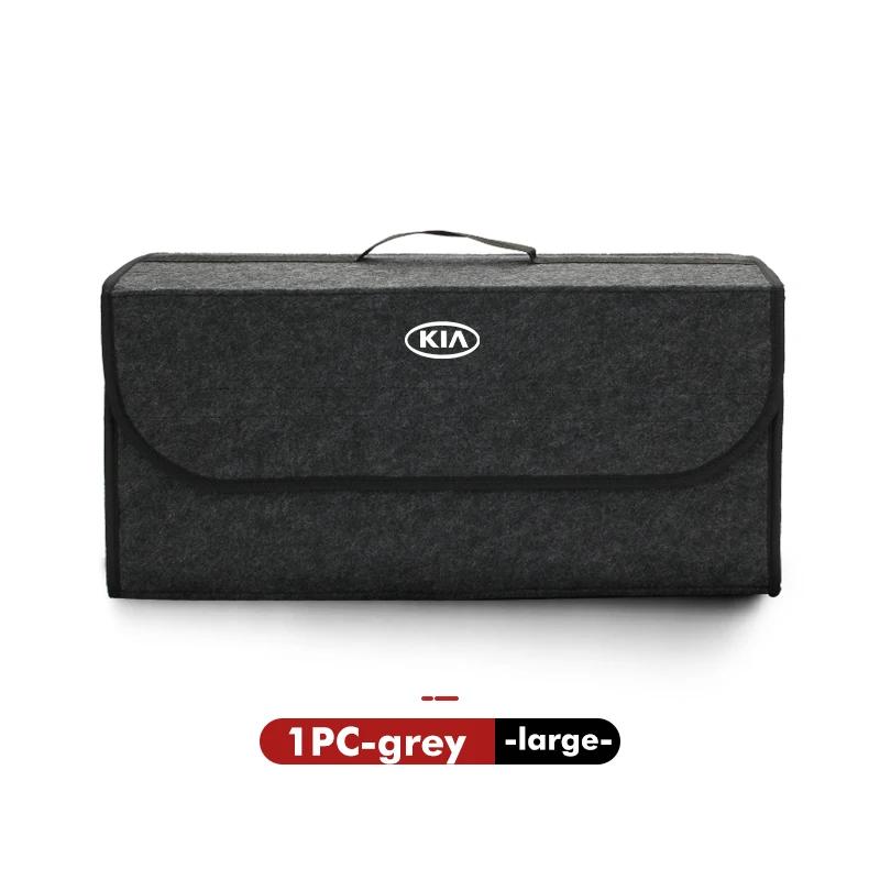 For Car Trunk Storage Bag Organizer Sundries Stowing Tidying Box KIA Rio K5 K2 Sportage Ceed Sorento Picanto Stinger Soul