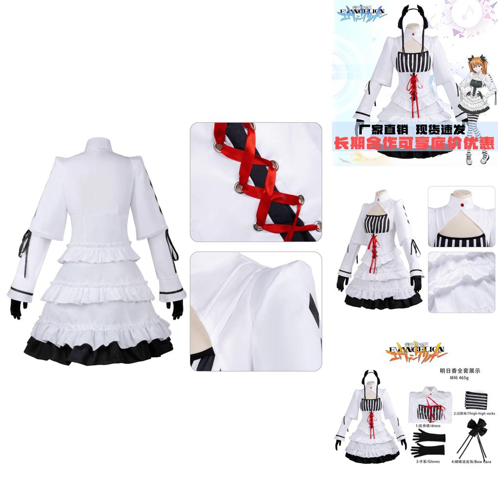 Evangelion Asuka Cosplay Dress Anime Costume Polyester Blend Kawaii Outfit For Roleplay Convention Gift