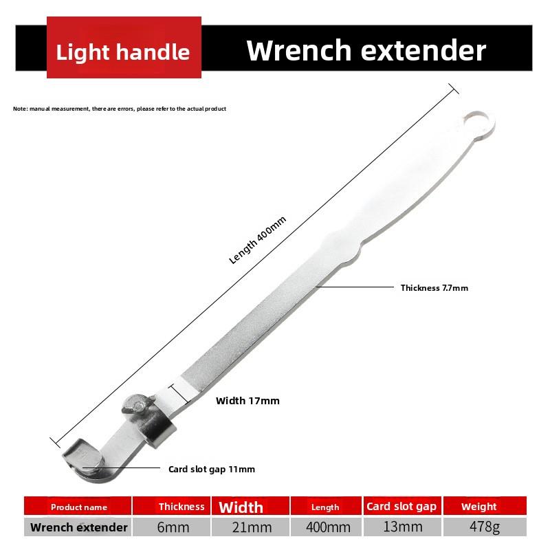 

Wrench Extension Rod Booster Extension Tool Auxiliary Dual-purpose Wrench Open Torque Extender Effortless Operation Is Simple