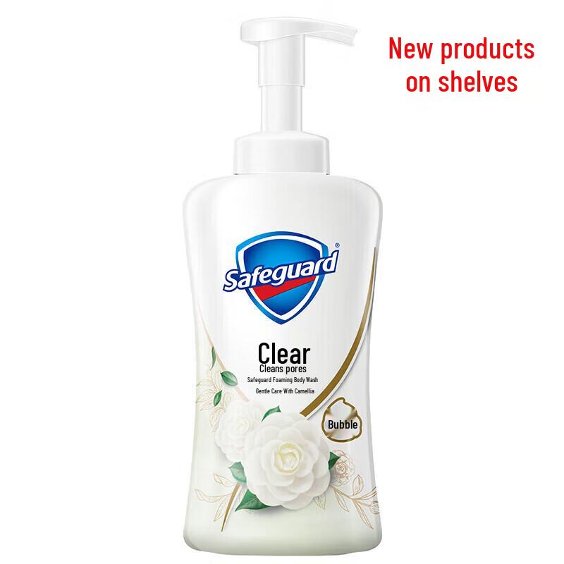Safeguard Camellia Scented Bubble Shower Gel