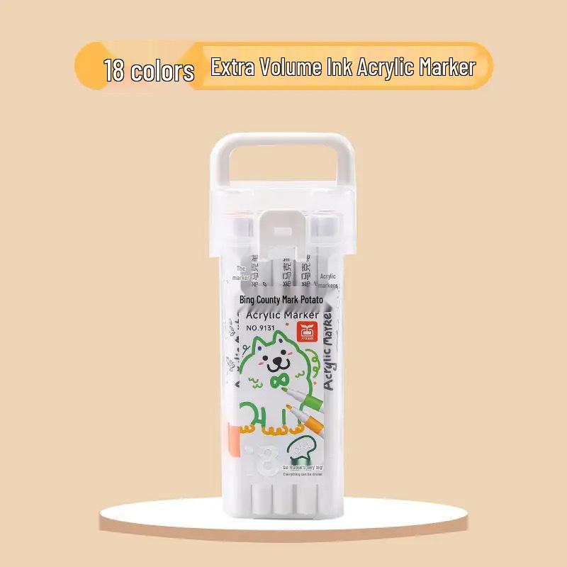 Acrylic Marker Set: 120 Colors, Opaque, Washable for Students and Kids' Art Projects