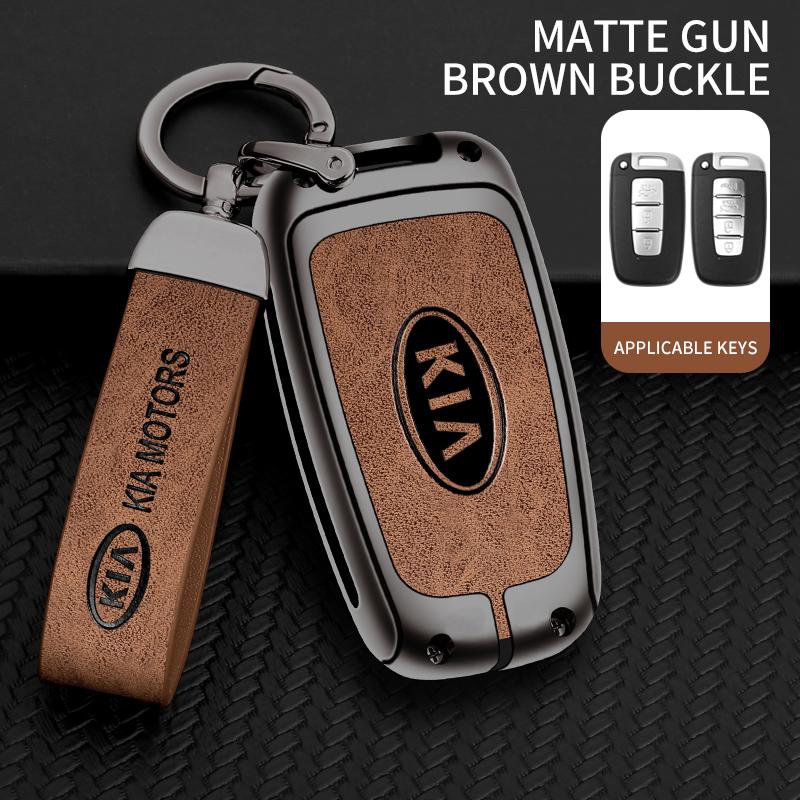 2026 Heißer Autoaufkleber Hochwertige Leder Auto Schlüsselhülle Schutzhülle Halter Schutz Schlüssellose Hülle Zubehör Für KIA RIO F