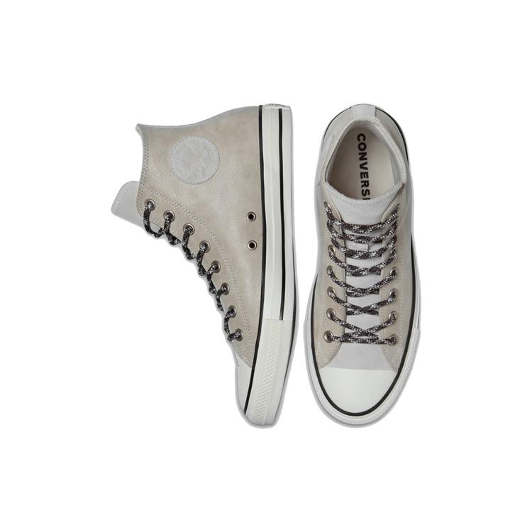 Chuck Taylor All Star Converse High 'Hack To School - Pale Putty' 169728C