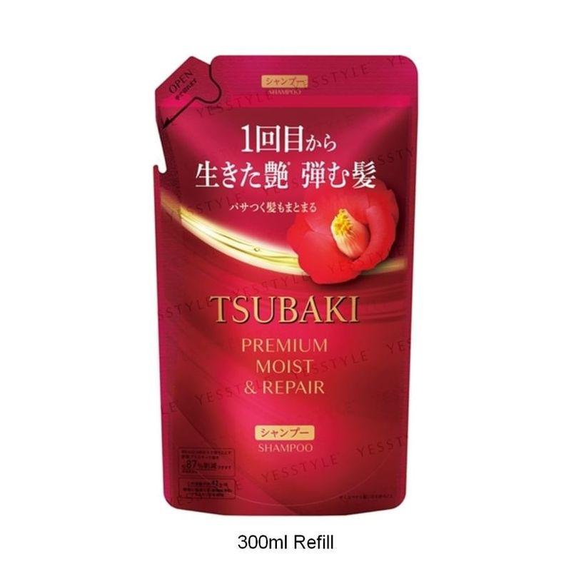 Shiseido - Tsubaki Premium Moist & Repair Shampoo