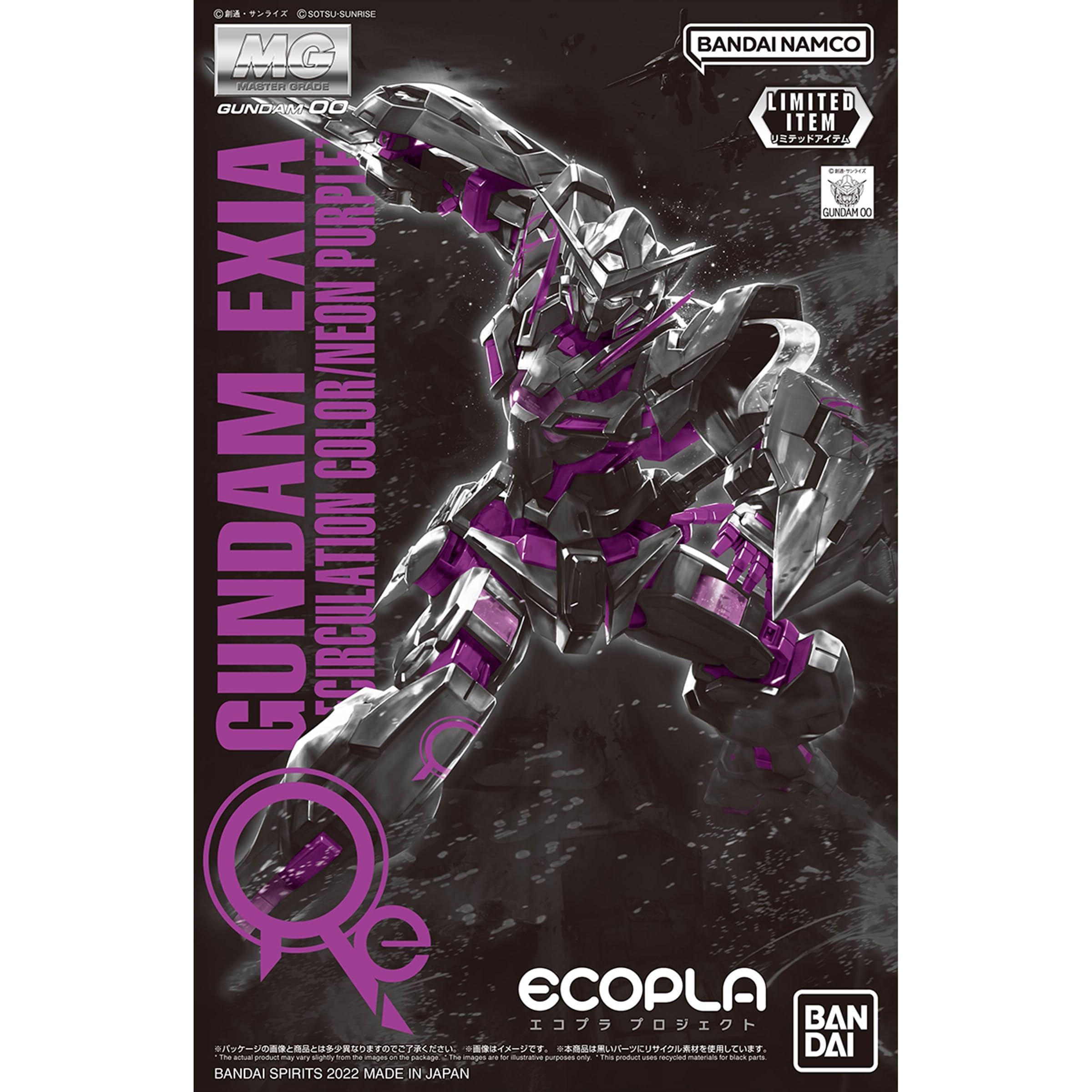 

BANDAI MG Gundam Exia Mobile Suit Gundam 00 [Ограничено событием] 1/100 [Цвет рециркуляции/Неоновый фиолетовый] (Двойной О)
