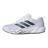 Adidas Rapidmove Go Comfortable Fit Breathable Training Shoes Men sneakers White JQ1461