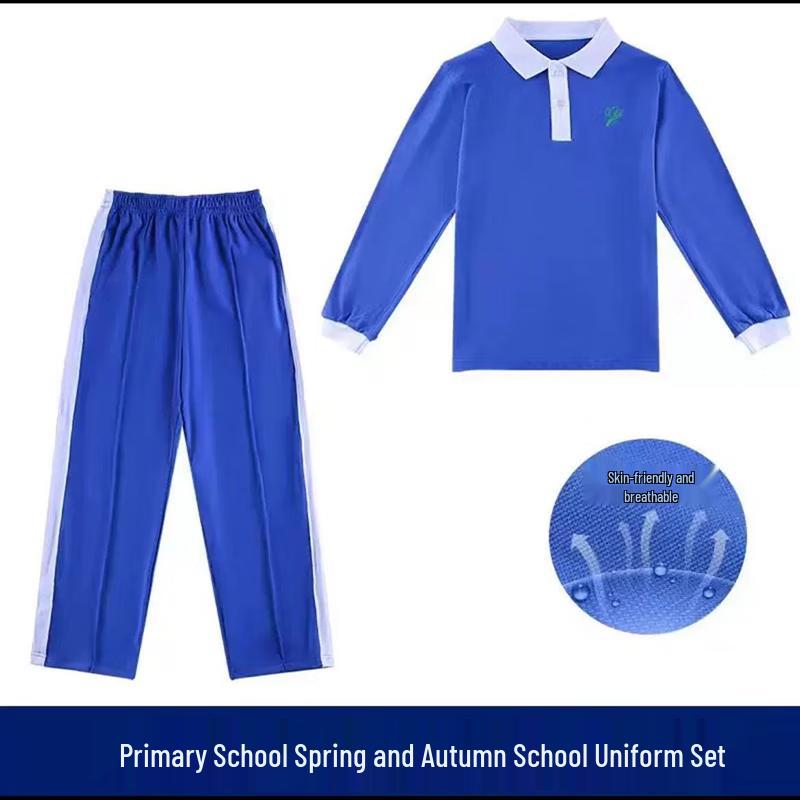 Unisex Autumn/Winter Quick-Dry School Uniform Sportswear Set 120
