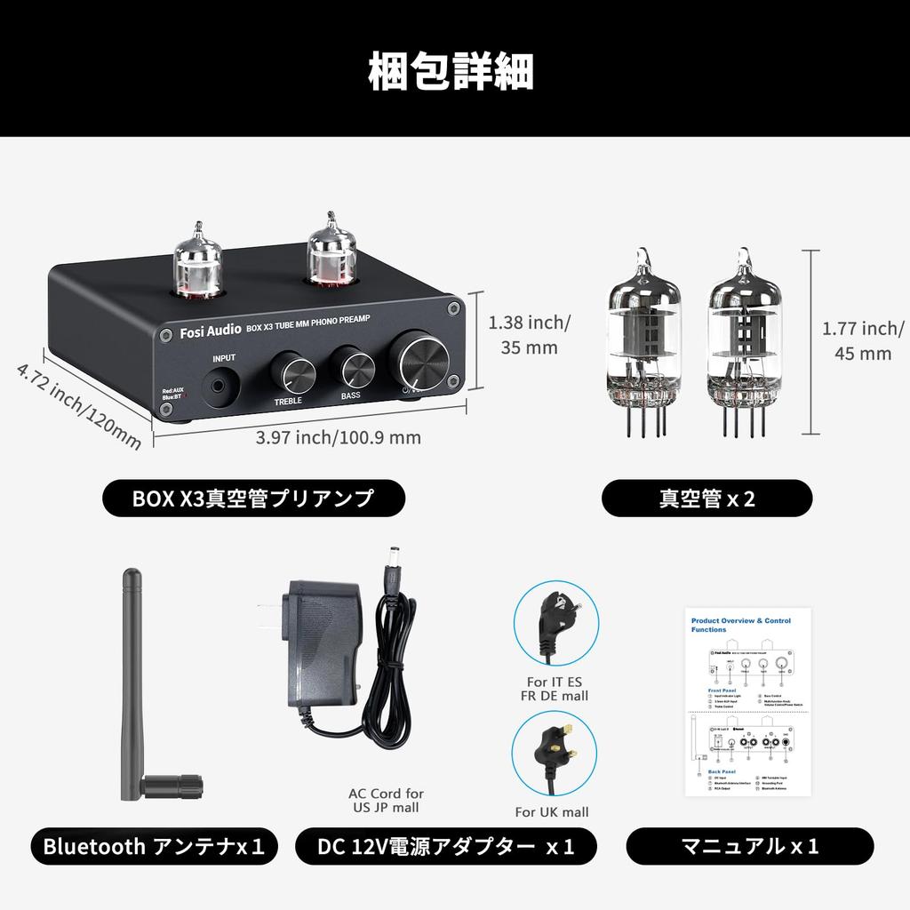 Fosi Audio BOX X3 Phono 6J1 Vacuum Tube Preamplifier, MM Phonograph Turntable Preamplifier, Bluetooth 5.0, Mini Stereo Hi-Fi Preamplifier, Ideal for H
