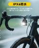 TOWILD DL1200S Bicycle Hanging 1200 3200mAh High Auto 5 Dimming IPX6 High Suitable for Road Bikes and Cross Hanging Nighttime Emergency Compatible