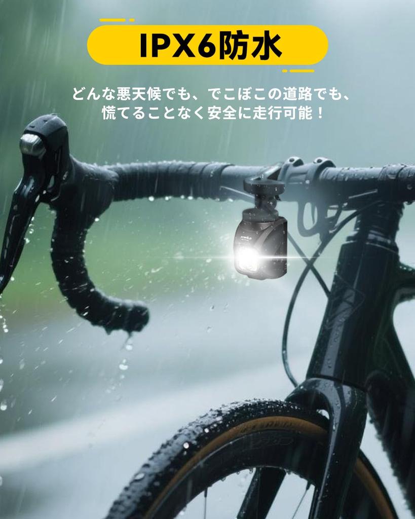 TOWILD DL1200S Bicycle Hanging 1200 3200mAh High Auto 5 Dimming IPX6 High Suitable for Road Bikes and Cross Hanging Nighttime Emergency Compatible