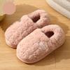 Women's Cotton Slippers Winter Bag Heel Home Warm and Non Slip Plush Cotton Shoes for Men Wearing Outside