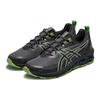 New Asics Gel Quantum 180 7 'Gray Green' 1201A682-020