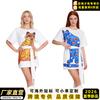 Costume de carnaval pentru femei – Costume anime pentru femei