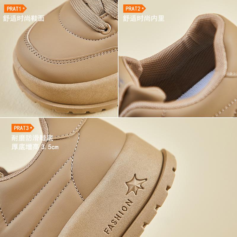 Spring white shoes new Korean version ins female students platform heightening sports board shoes casual KT 2812-1