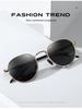 Aolong Retro Polarized Round Sunglasses, Unisex Mirror Reflective Aluminum-Magnesium A553