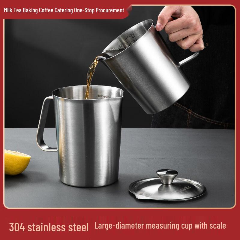 Naijiang 304 Stainless Steel Measuring Cup