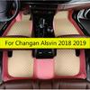 Carpets For Changan Alsvin  2018 Car Floor Mats  Accessories Rugs Covers Automobiles Interior Products Parts Foot Pads