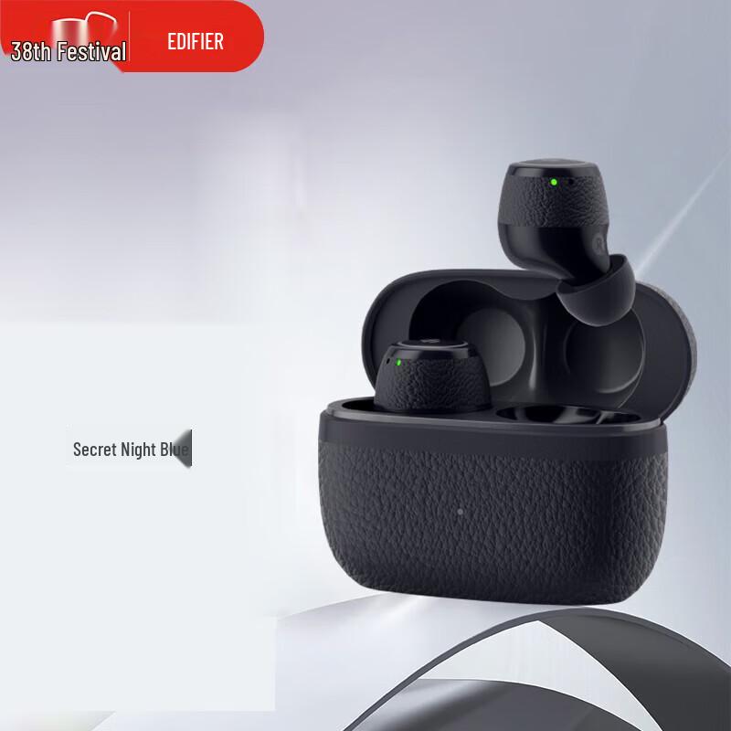 

Edifier X3 Pro True Wireless ANC Sports Earbuds