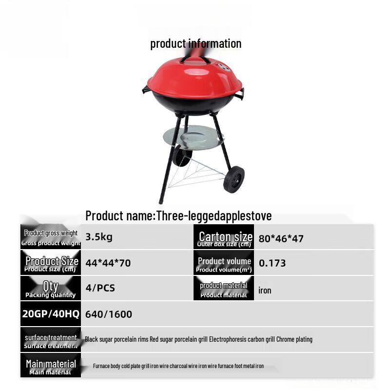 UOSU Portable Charcoal BBQ Grill