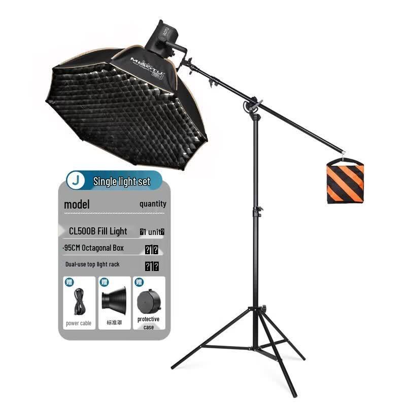 Miutoo CL500B 500W Bi-Color LED Video Light Kit