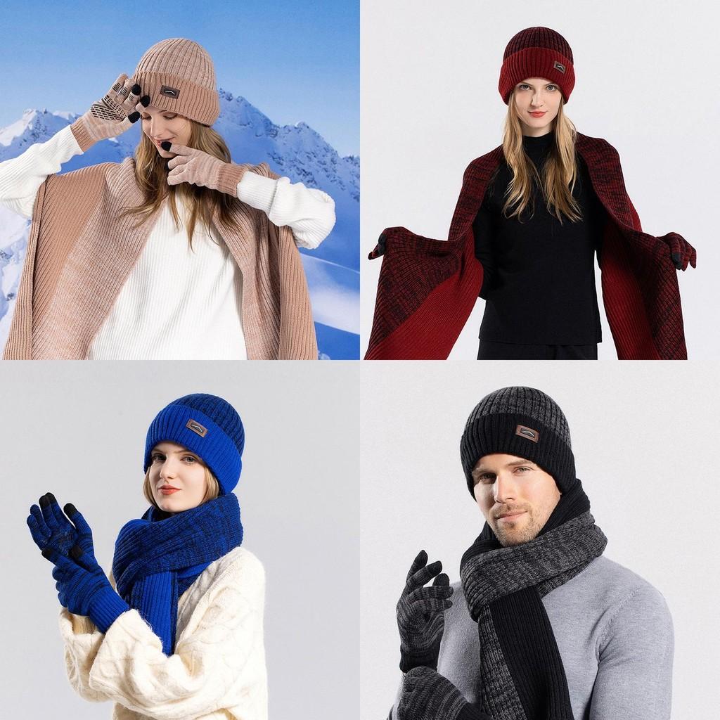 Acrylic Knit Hat Scarf Gloves Set With Windproof Warmth For Outdoor Winter Men And Women
