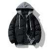 Fake two-piece cotton jacket teenager winter jacket Korean version thickened padded jacket 2025 new winter men's multi-color trend padded jacket