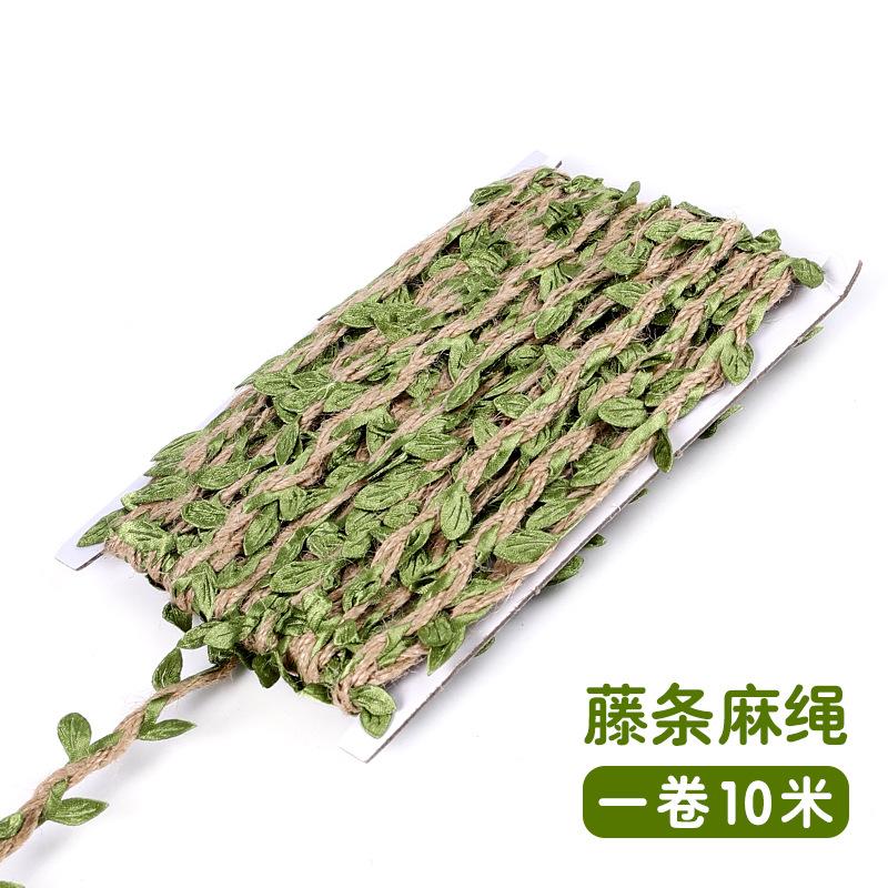 

Подвеска своими руками из искусственной пеньковой веревки с листьями ротанга для детского сада, украшение для окружающей среды Mori, плетеная веревка из зеленых листьев hemp rope rattan 10 meters