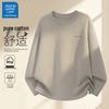 JEANSWEST LIFE Men's Pure Cotton Long Sleeve T-Shirt