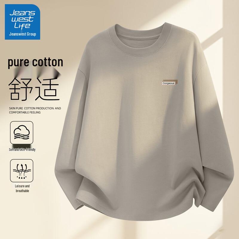 JEANSWEST LIFE Men's Pure Cotton Long Sleeve T-Shirt