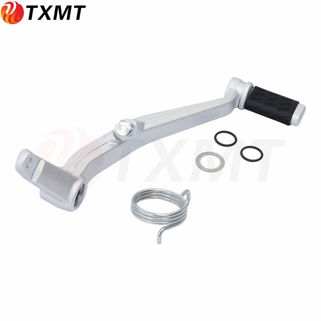 Ducati Diavel 1200/1260 Front Footrest Bracket & Gear Shift/Brake Lever Assembly