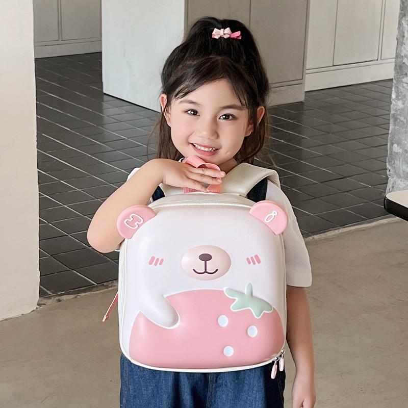 Adorable Cartoon Bear Kids Backpack For Boys And Girls With Breathable Oxford Fabric Design